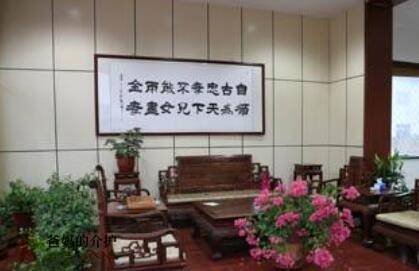 北京房山区康福寿老年公寓